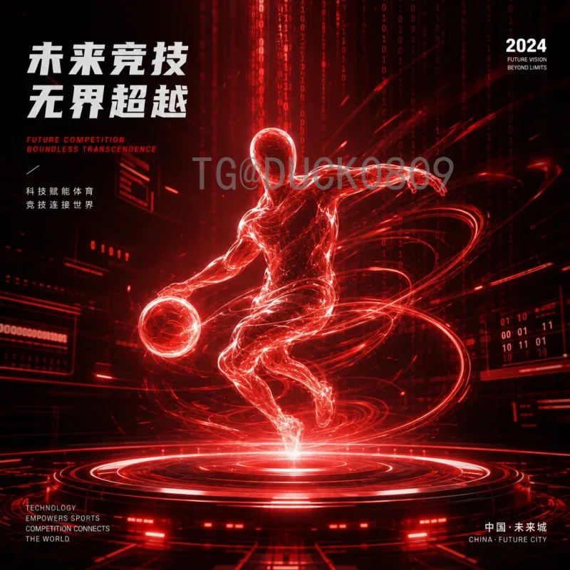2026美加墨世界杯官方新闻资讯：筹备进展与赛事亮点前瞻