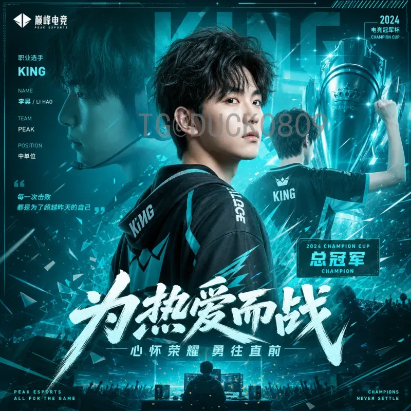 国际足联世界杯比分查询系统：实时追踪赛事，掌握全球足球动态的最佳工具